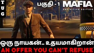 Mafia The Definitive Edition  TAMIL GAMEPLAY  PART 1  From Taxi Driver to DON🚖 [upl. by Zacharie]