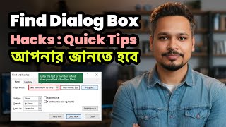 Excel Find Dialog Box Hacks Quick Tips You Need to Know [upl. by Amla]