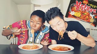 EXTREME SPICY RAMEN CHALLENGE [upl. by Einaled]