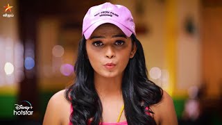 Namma Veettu Ponnu  8th to 11th December 2021  Promo [upl. by Notlem]