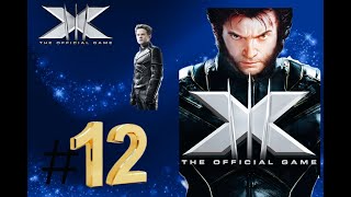 XMen The Official Game Soundtrack  mus XmenTheme cmb lp 01 wav [upl. by Mafala370]