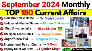 September 2024 Monthly Current Affairs  Current Affairs 2024  Monthly Current Affairs 2024 [upl. by Adigirb]