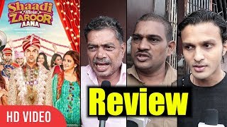 Shaadi Mein Zaroor Aana Movie Review  Kriti Kharbanda Rajkummar Rao [upl. by Zetrauq]