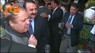 Nawaz Sharif Funny Video Azizi Totay Tezabi Totay Funny Punjabi Dubbing [upl. by Piero]