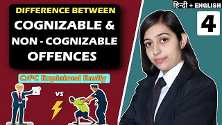 Cognizable Offence and Non Cognizable Offence DIFFERENCE  CrPC  Criminal Law  in Hindi [upl. by Gordie]