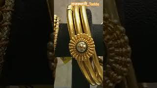 Rajasthani goldjewellery design Tadda design Bajuband india trending gold unique shortvideo [upl. by Clova]