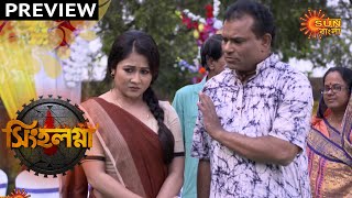 Singhalagna  Preview  18th Feb 2020  Sun Bangla TV Serial  Bengali Serial [upl. by Laney]