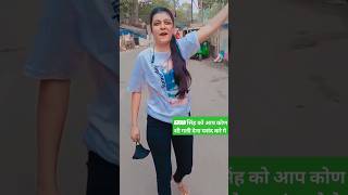 raushanrohi viralvideo trendingshorts hitsongs viral raushanrohibhojpurisong maghi [upl. by Dannie]