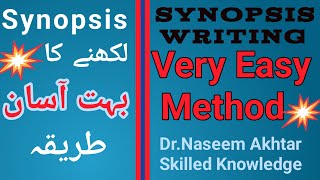 Synopsis Writing for Research  How to write a Synopsis for Mphil PhD [upl. by Nagem]