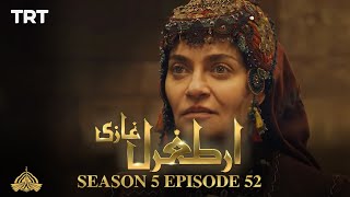 Ertugrul Ghazi Urdu  Episode 52  Season 5 [upl. by Furgeson]