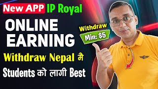 Online Earning App  Best for Everyone  How to Earn from Pawns App IProyal Earning [upl. by Dlnaod]