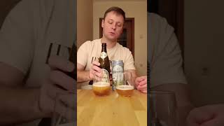 Пробуем Hefe Weissbier [upl. by Ainex]