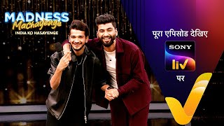 Munawar के साथ Madness की शुरुआत  Madness Machayenge  India Ko Hasayenge Ep 1 9 Mar 2024 Teaser [upl. by Metsky210]