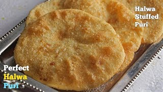 HALWA PURI Halwa Stuffed Puriహల్వా పూరిహల్వా ని పెట్టి ఇలా పూరి చేసి చుడండి చాలా బాగుంటాయ్ [upl. by Aicetel442]