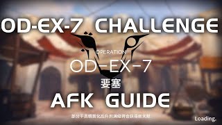 ODEX7 CM Challenge Mode  Easy amp AFK Guide  Operation Originium Dust  【Arknights】 [upl. by Briant807]