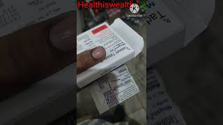 Megalis 20 mg macleodsmedicine for erectile dysfunctionincrease sex time lund khada krne ki dawa [upl. by Rodmann431]