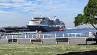 Westerdam 20 Sep 2024 [upl. by Irakuy]