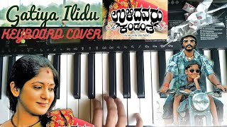 Ulidavaru Kandanthe Gaatiya Ilidu Song Rakshit Shetty Keyboard Cover by GRK BEATS [upl. by Odysseus]