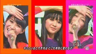 Perfume  “ねえ” 【クロス編集】 [upl. by Zed178]