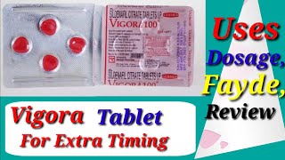 Vigore 100 Red Tablet  Sildenafil citrate 100mg Tablet  Vigore 100mg Tablet Uses Benefits Review [upl. by Manus629]