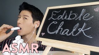 ASMR Edible CHALK No Talking Crunchy Eating Sounds [upl. by Sivrup180]