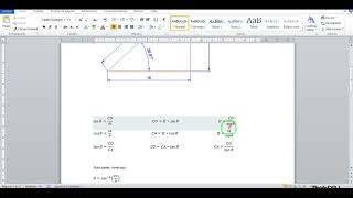 Funciones trigonométricas en excel calcular ángulo y conversiones entre radianes y grados [upl. by Argella660]