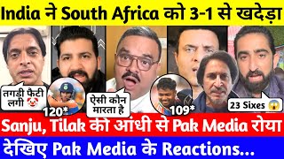 PAK MEDIA REACTION ON INDIA WON THE SERIES 31 AGAINST SOUTH AFRICA TILAK SANJU CENTURY  IND vs SA [upl. by Doley]