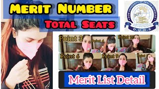 Merit Seats vs Self Finance all Detail [upl. by Clarette]