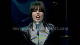 The Pretenders • “Brass In Pocket” • 1979 Reelin In The Years Archive [upl. by Ravid]