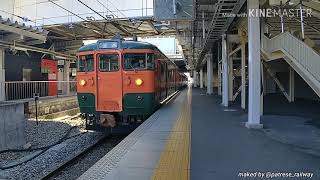 【しなの鉄道】一日に一本しかない「ワンマンではない」普通 妙高高原行き [upl. by Reppep657]