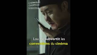 CHRONIQUES CHINOISES  Le Cinéaste et son Double [upl. by Eirod]