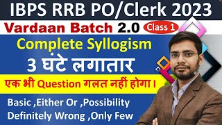 Syllogism Reasoning Tricks Vardaan20 By Anshul Sir  Basic Either Or Possibility Only Few IBPS RRB [upl. by Ydissahc]