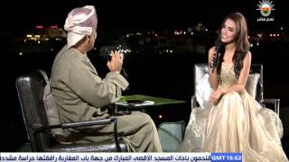 Carmen Soliman Interview in Muscat Festival  لقاء كارمن سليمان في مهرجان مسقط [upl. by Darian]