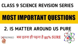 class 9 maths exercise 12 ncert in Hindi  RBSE  कक्षा 9 गणित प्रश्नावली 12  संख्या पद्धति [upl. by Docilla]