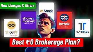 Best Zero Brokerage Demat Account in India  Zero Brokerage Demat Account  mStock vs Kotak Neo [upl. by Diantha]