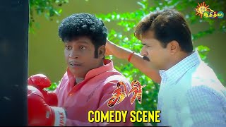 Giri  Comedy Scene  Vadivelu  Superhit Tamil Comedy  Adithya TV [upl. by Lesna]