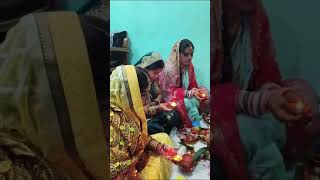 Karvachauth bhojpuri song karwachauth2021 karwachauth [upl. by Enitsyrhc]