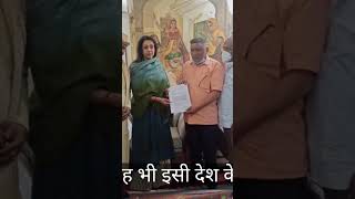 EPS 95 pension hema malini gyapn Epfo [upl. by Lark]