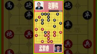 MANH PHON DUE 45  best chinese chess opening [upl. by Ahtrim]