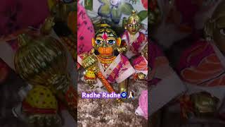 Radhe Radhe Hare Krishna 🧿💕🙏🏻support shyam laddu laddure radheshyam viral trendingshorts [upl. by Alegre]