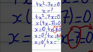 quadratic equation 019 maths mathwithoutwords math exam quadratic equation solve trinomial [upl. by Erdeid]