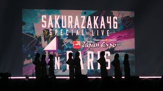 Sakurazaka46  櫻坂46  BAN Japan Expo Paris 20230715 [upl. by Eugenius]