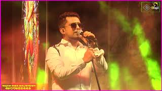 fansan songs Hindi  9732888681  All Song  All In One  Stage Show  dj bapi  djbapi 8 [upl. by Wardle363]