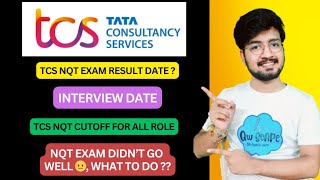 Tcs nqt result date has announced  Tcs interview date  Tcs nqt cutoff  Tcs interview preparation [upl. by Pauwles]