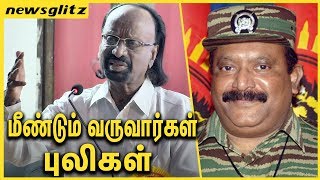 விடுதலை புலிகள் மீண்டும் வருவார்கள்  Kasi Ananthan Speech About Viduthalai Pulikal  LTTE [upl. by Eedya]