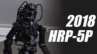 【HRP5P】Humanoid Robot【産総研公式】 [upl. by Rogozen248]