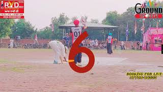 LIVE DHALER KALAN UNDER AGE CRICKET CUP FINAL DAY [upl. by Sirdna330]