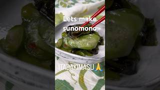 Sunomono  Wakame and Cucumber Salad [upl. by Minton]