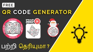 Free QR Code Generator in Tamil [upl. by Chaves]