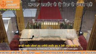 Ealing Gurdwara Live Stream [upl. by Bruno]